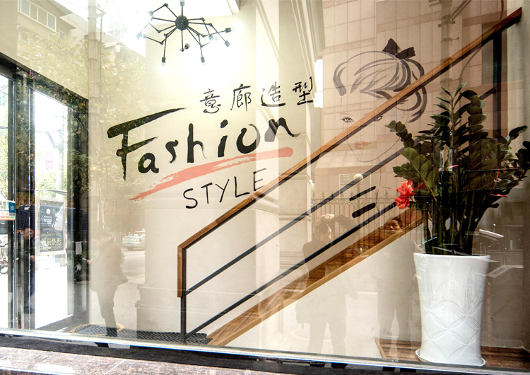 店鋪裝修不夠好會(huì)影響生意？細(xì)節(jié)決定成敗(圖5)