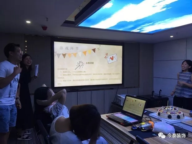 今泰裝飾家庭日暨8月員工生日會(huì)溫馨開啟！(圖2)