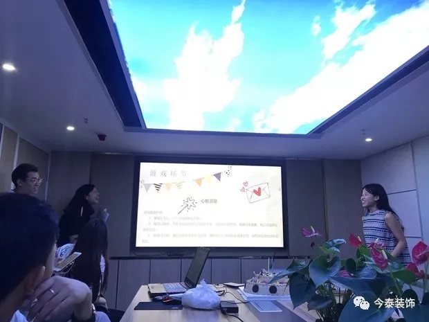 今泰裝飾家庭日暨8月員工生日會(huì)溫馨開啟！(圖1)