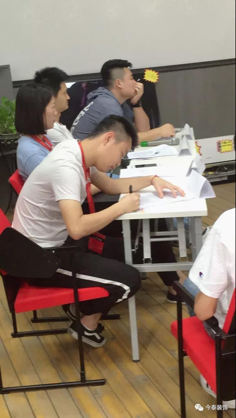 今泰裝飾家庭日暨9月員工生日會溫馨開啟！(圖11)