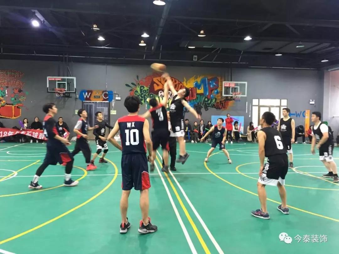 今泰裝飾冬季籃球聯(lián)賽圓滿結(jié)束！(圖3)