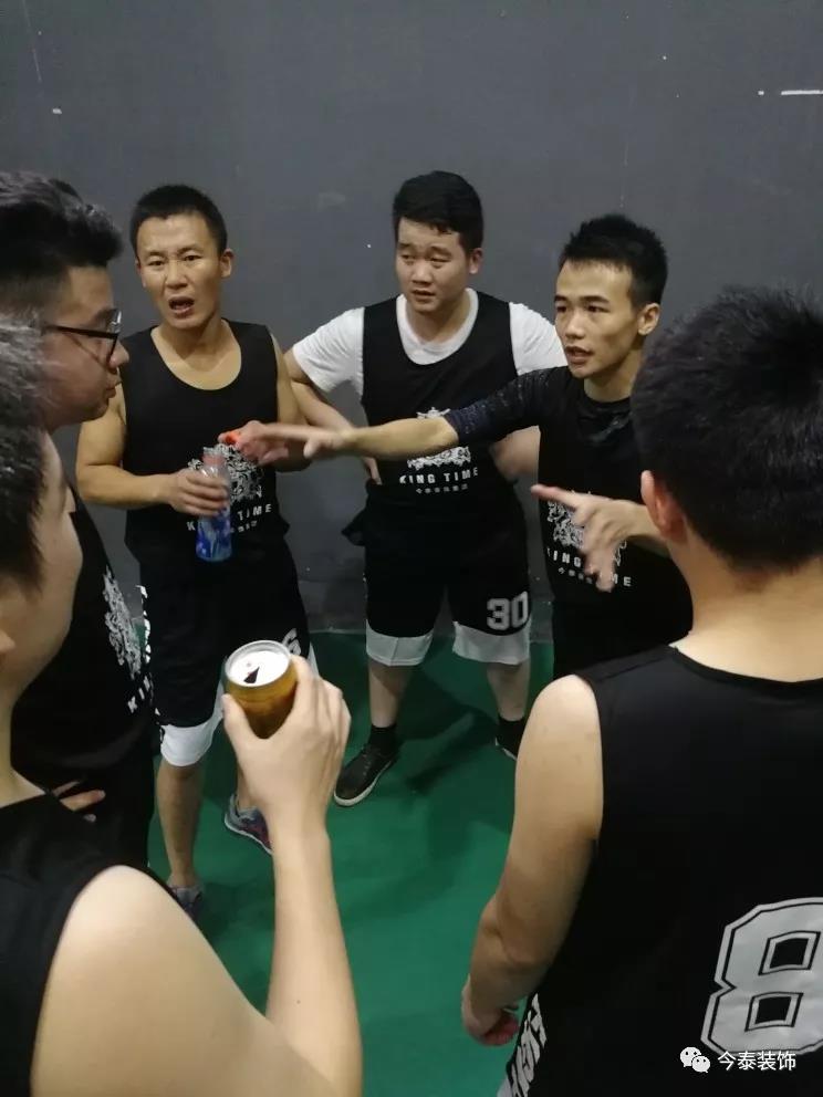 今泰裝飾冬季籃球聯(lián)賽圓滿結(jié)束！(圖6)