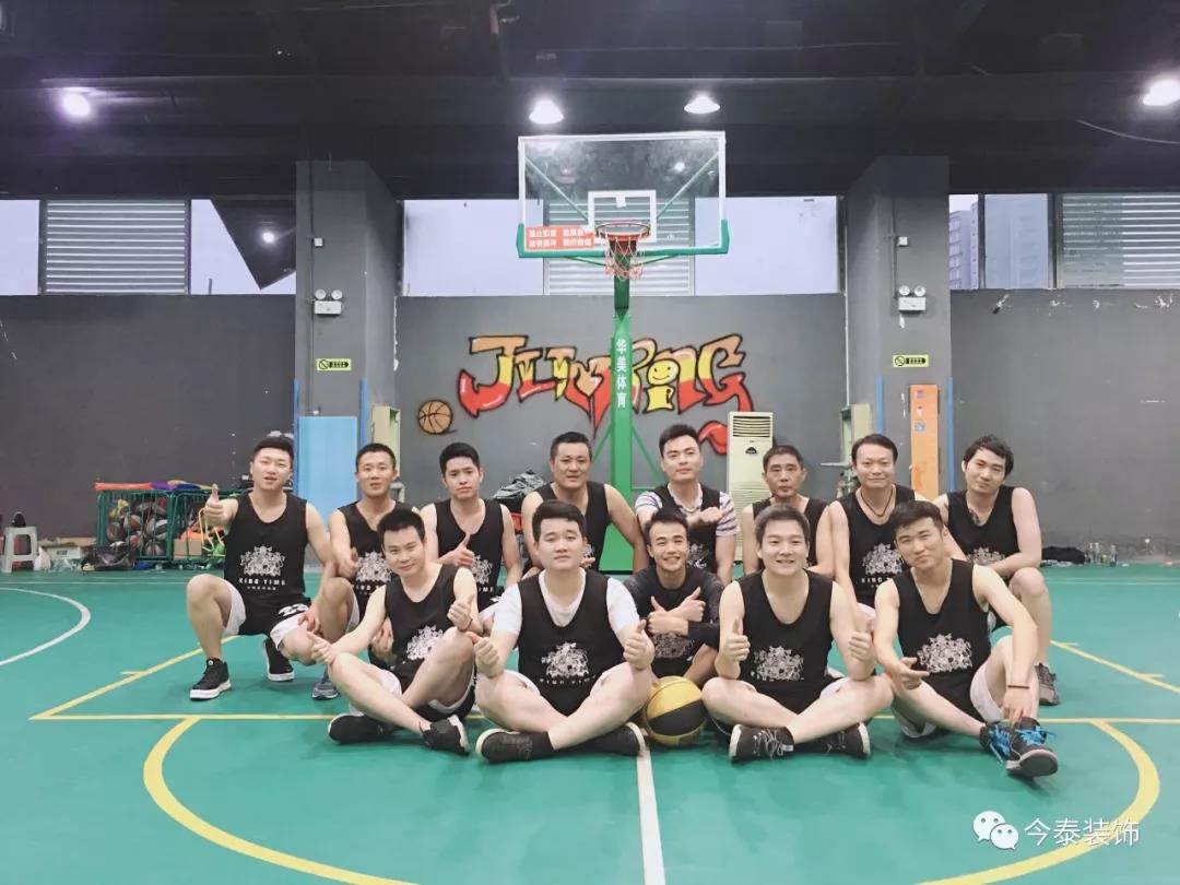 今泰裝飾冬季籃球聯(lián)賽圓滿結(jié)束！(圖12)