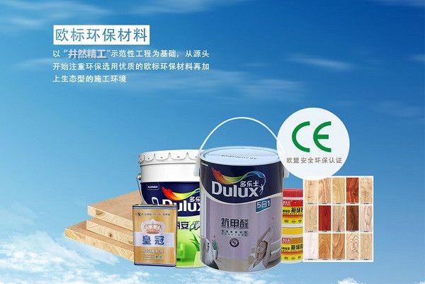 今泰精工環(huán)保工程詳解，三重防護體系打造環(huán)保(圖2)