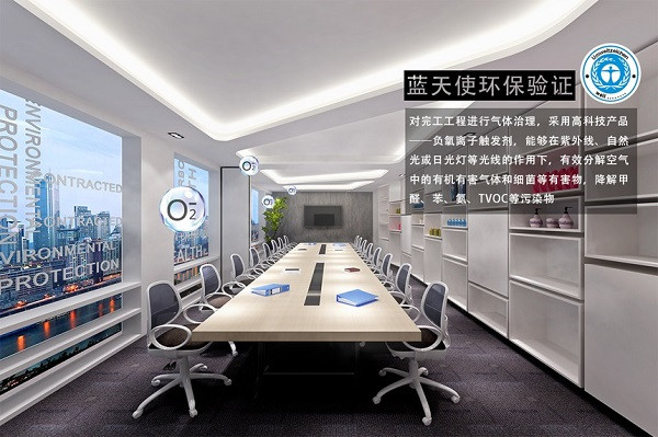 今泰精工環(huán)保工程詳解，三重防護體系打造環(huán)保(圖3)