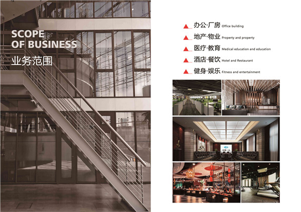 5大衡量點(diǎn)，讓無資質(zhì)公裝公司現(xiàn)原形！(圖5)