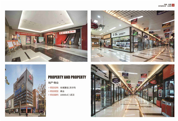 5大衡量點(diǎn)，讓無資質(zhì)公裝公司現(xiàn)原形！(圖6)