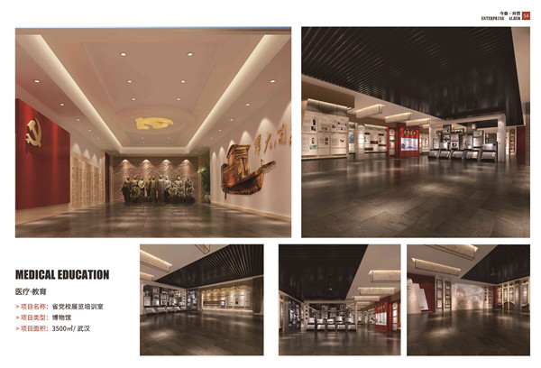 5大衡量點(diǎn)，讓無資質(zhì)公裝公司現(xiàn)原形！(圖7)