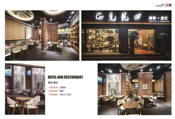 5大衡量點(diǎn)，讓無資質(zhì)公裝公司現(xiàn)原形！(圖8)