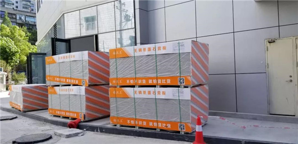 鑒證30天的裝飾奇跡||致匠心、致初心(圖4)