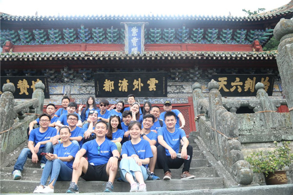 今泰裝飾出游記 | 我們有一千種姿勢(shì)玩出精彩！(圖2)