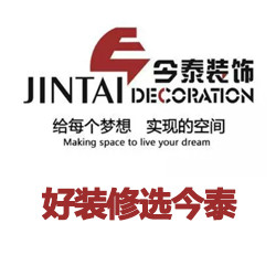 武漢公裝哪家強？選擇今泰沒商量(圖1)