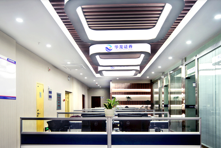 案例賞析|證券公司——辦公環(huán)境中的實力體現(xiàn)(圖1) 案例賞析|證券公司——辦公環(huán)境中的實力體現(xiàn)(圖1)