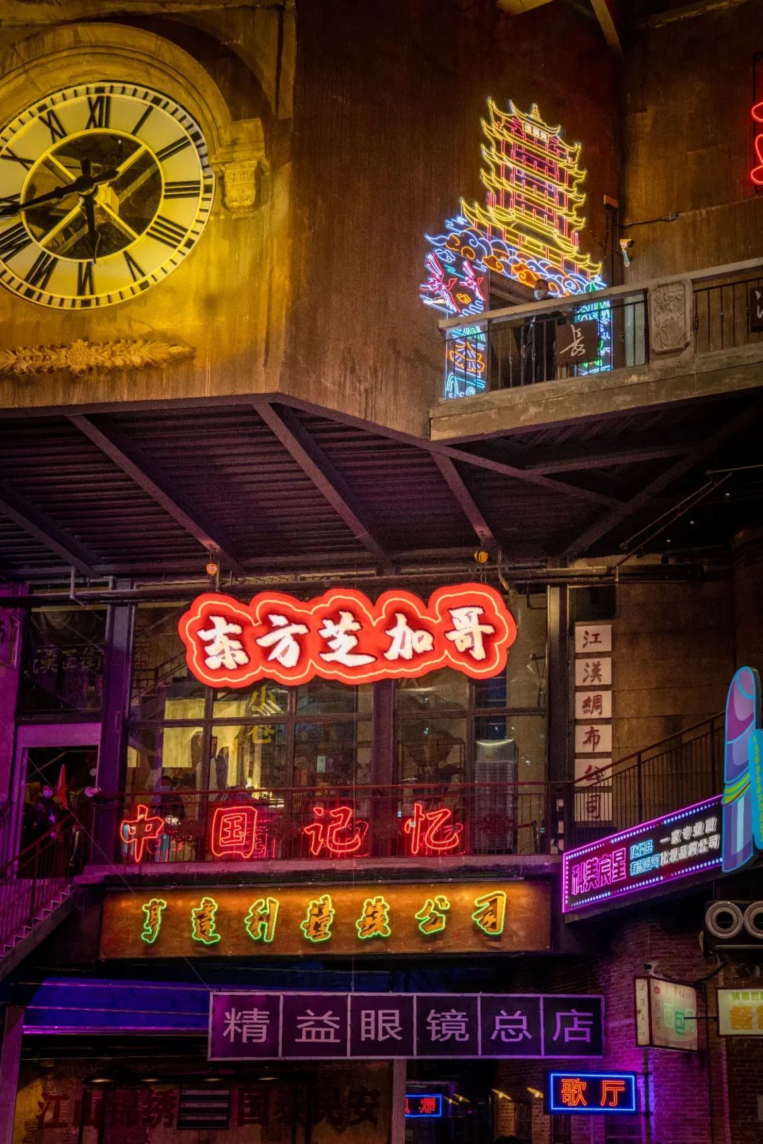 【網(wǎng)紅項(xiàng)目】利友誠(chéng)|超10000平沉浸式實(shí)景，網(wǎng)紅打卡新地標(biāo)！(圖5)