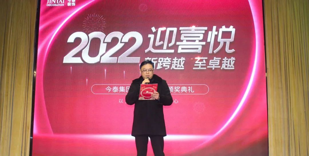 虎虎生威，迎戰(zhàn)2022！(圖2)