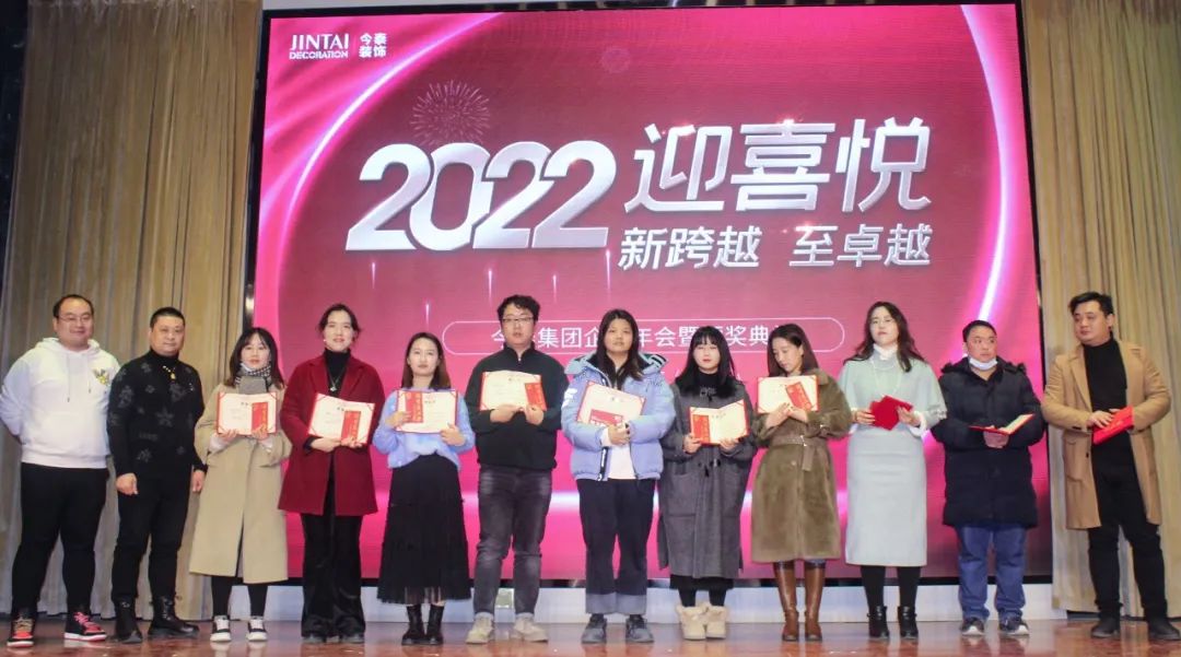 虎虎生威，迎戰(zhàn)2022！(圖3)