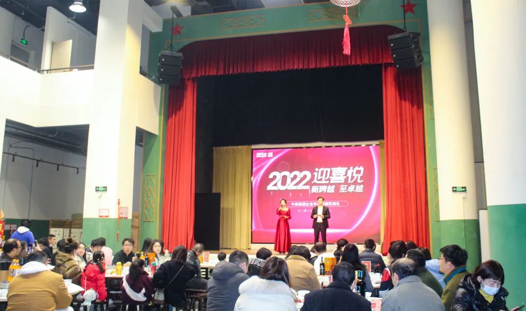 虎虎生威，迎戰(zhàn)2022！(圖5)