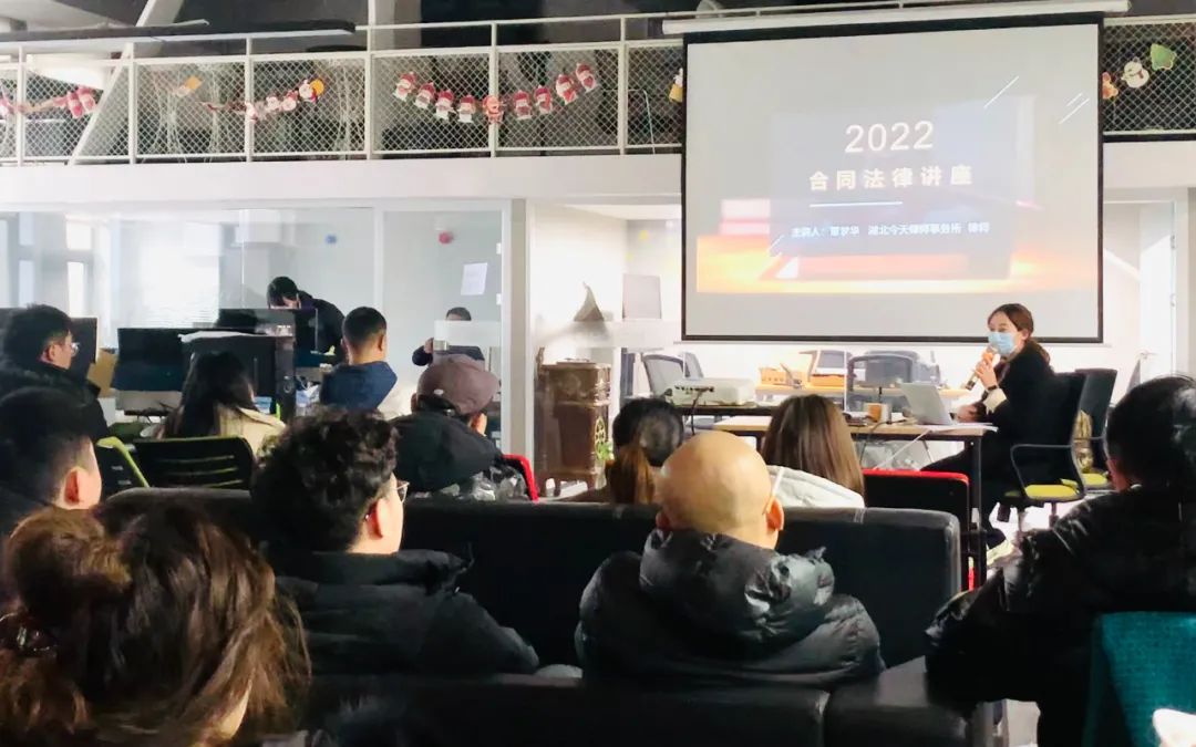 2022年今泰開年第一訓(xùn)，聚力再出發(fā)，奮斗正當(dāng)時！(圖3)