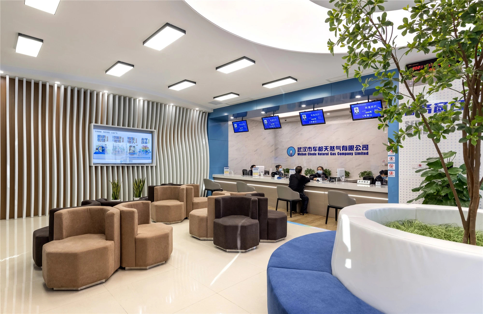 【案例賞析】武漢市車都天然氣營業(yè)廳完工實景展示，開放多元，活力共享！(圖1)