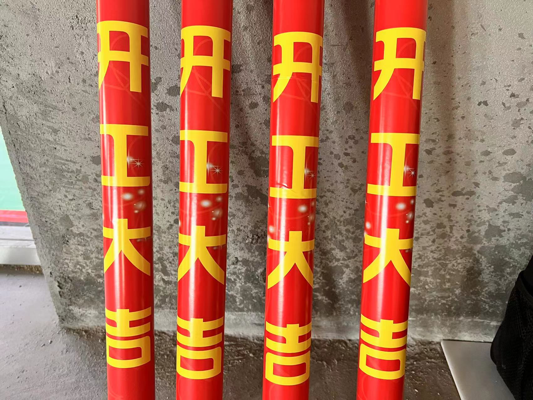 【項(xiàng)目開工】今泰裝飾又一新項(xiàng)目開工啦！(圖2)