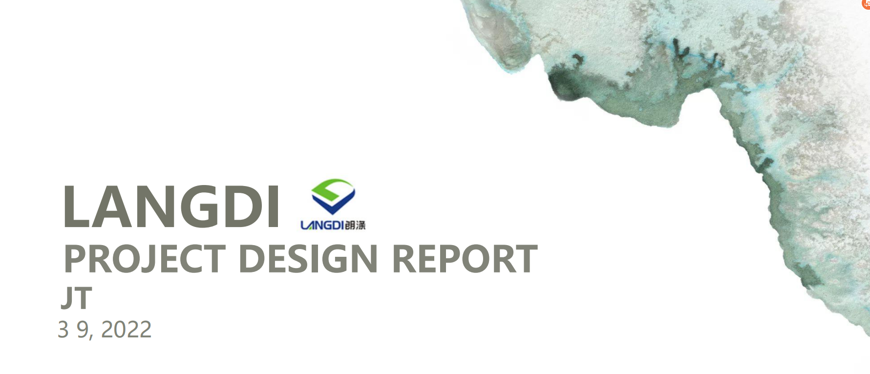 【辦公案例】武漢郎滌，員工的第二個心靈居所(圖1)