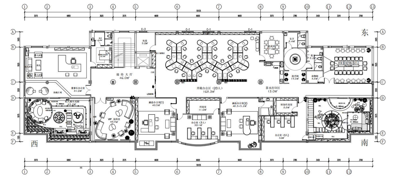 【辦公案例】武漢郎滌，員工的第二個心靈居所(圖10)