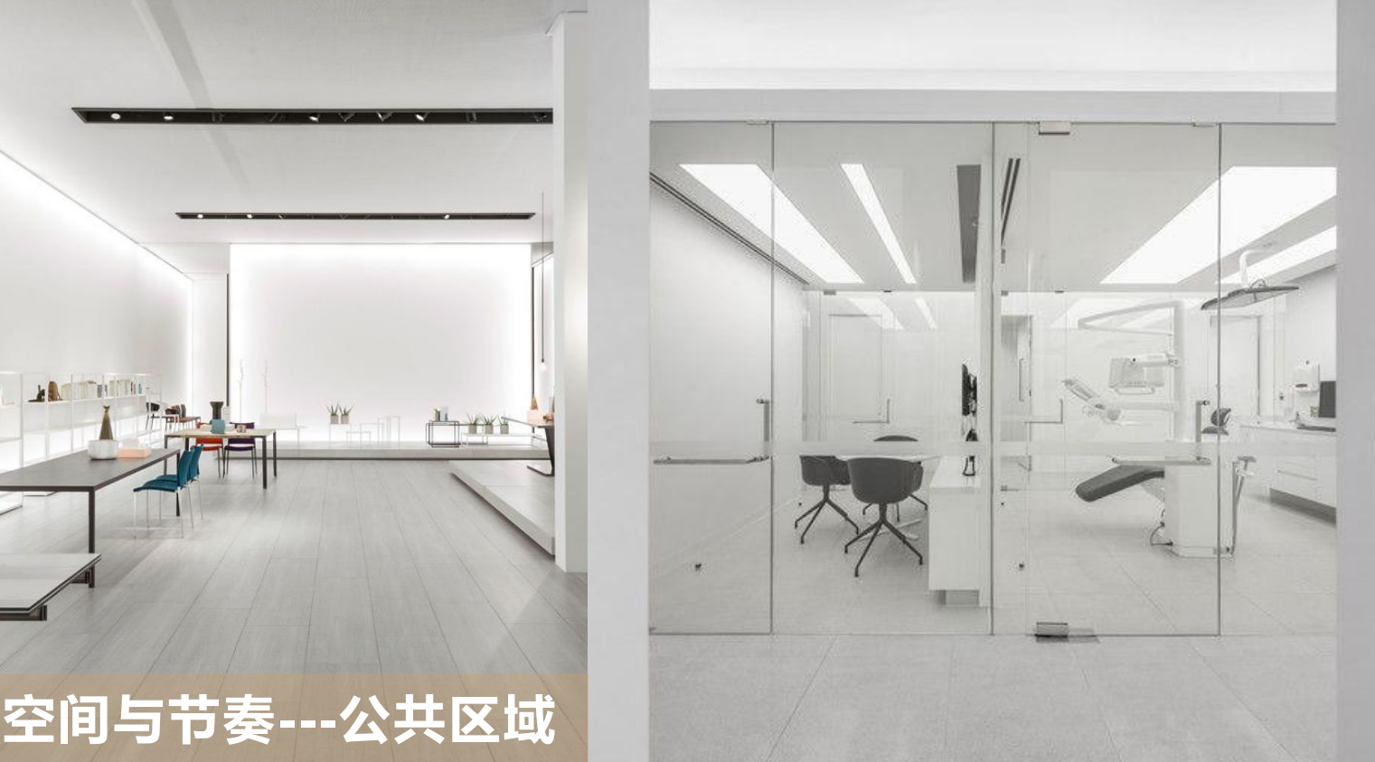 【辦公案例】武漢郎滌，員工的第二個心靈居所(圖11)