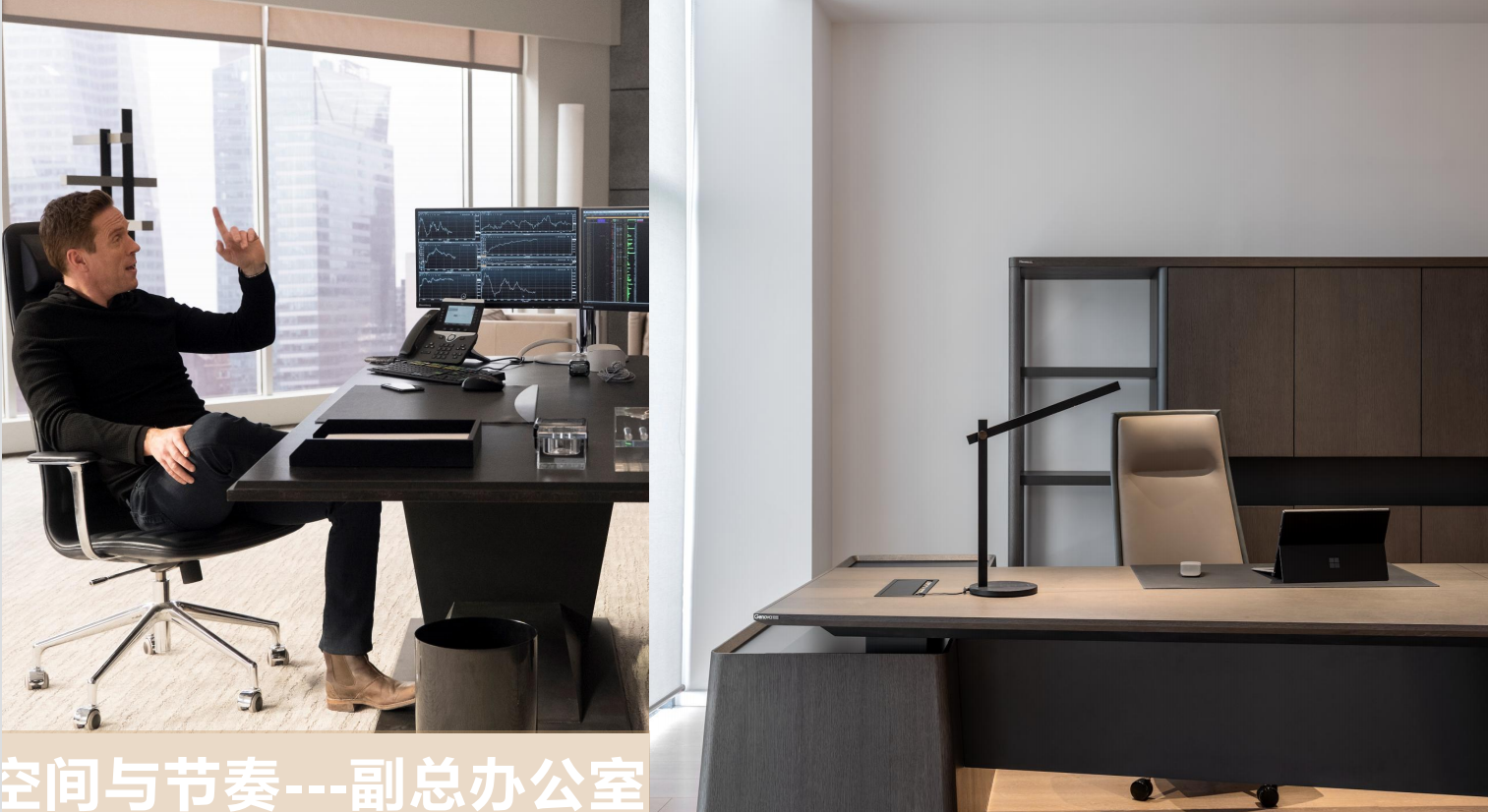 【辦公案例】武漢郎滌，員工的第二個心靈居所(圖16)