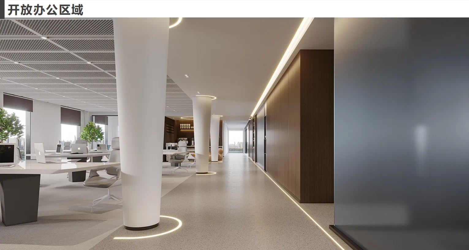 【辦公案例】武漢郎滌，員工的第二個心靈居所(圖23)