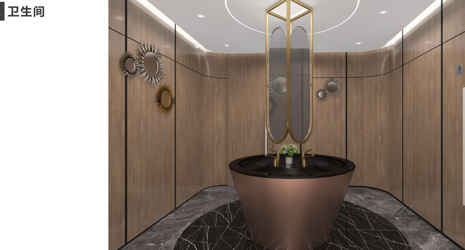 【辦公案例】武漢郎滌，員工的第二個心靈居所(圖26)