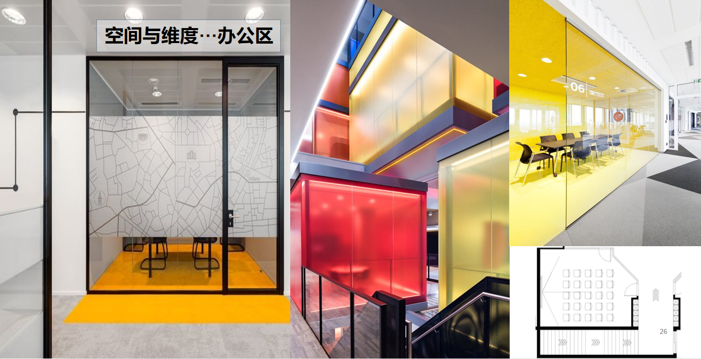 【文體案例】把生活熱愛到極致，油門踩到底，快樂到飛起——卡丁車俱樂部(圖13)