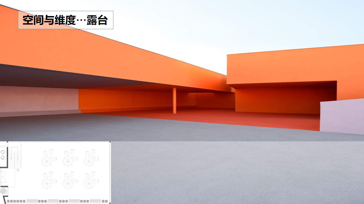 【文體案例】把生活熱愛到極致，油門踩到底，快樂到飛起——卡丁車俱樂部(圖15)