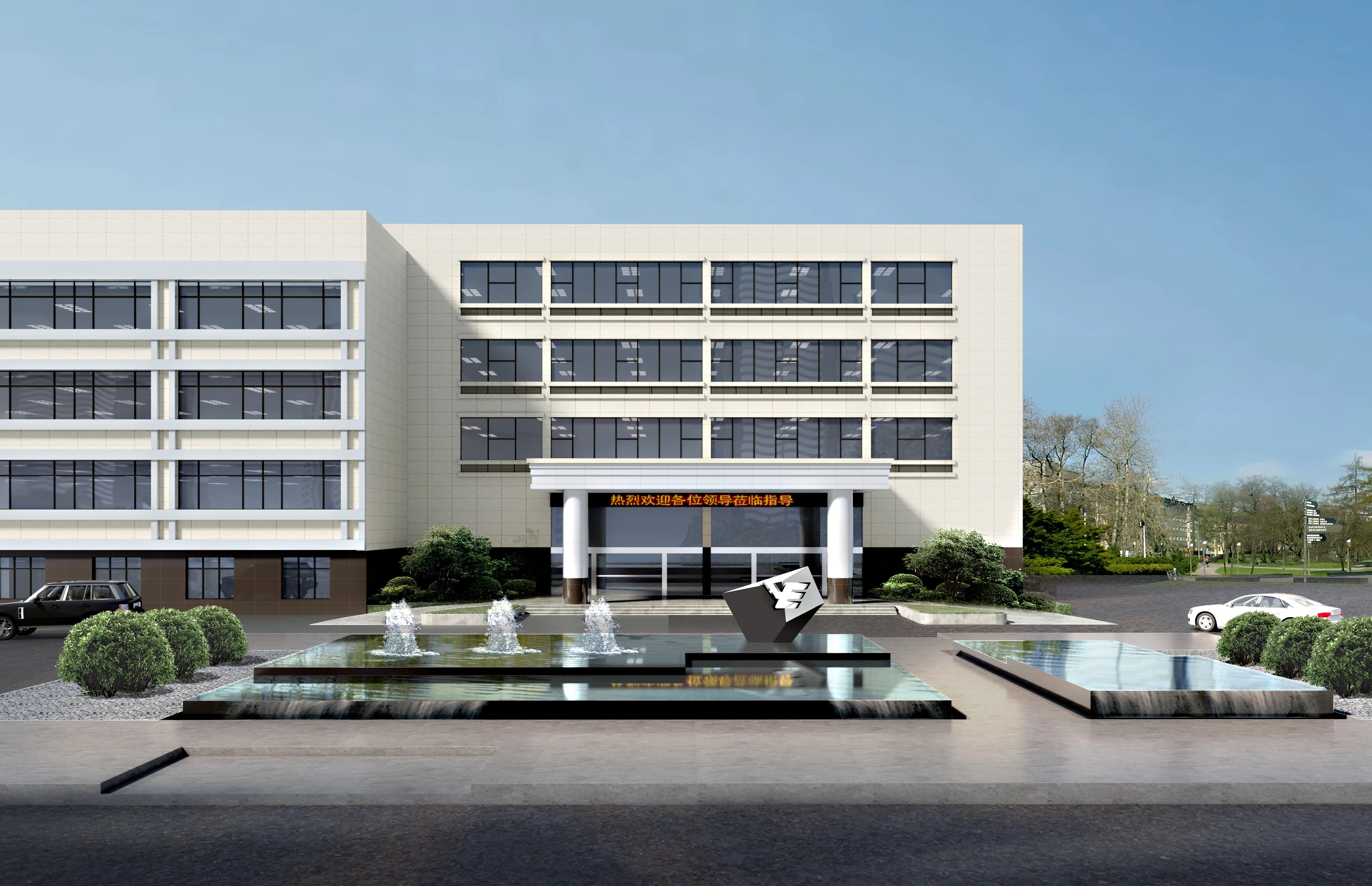 【辦公案例】讓時間和陽光在空間流淌，工作亦是生活，充滿感動與人情味，將辦公生活釀成常態(tài)(圖3)