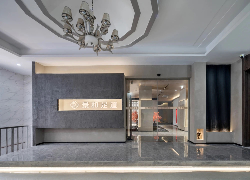 【竣工項目】今泰為您打造武漢精致足道——拿捏恰到好處，跟上健康腳步！(圖1)