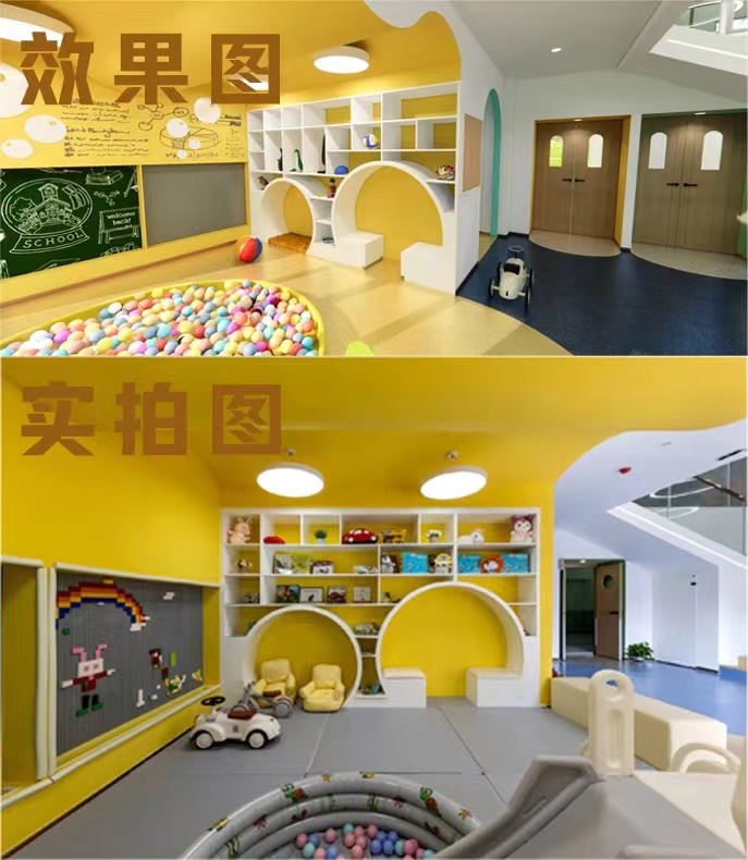 【完工案例】讓家長放心的托育中心就應(yīng)該是這樣的！(圖3)