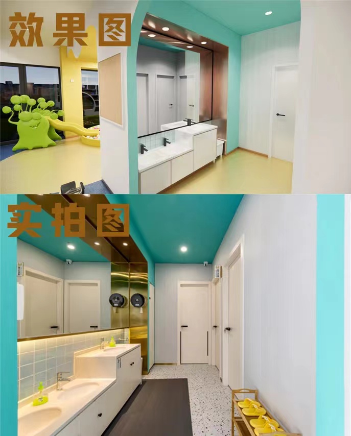 【完工案例】讓家長放心的托育中心就應(yīng)該是這樣的！(圖4)