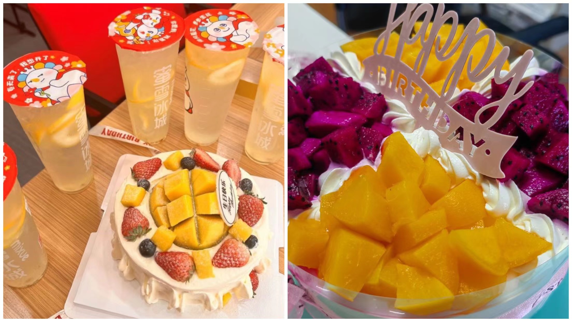 員工生日會l感恩有你，與愛同行(圖3)