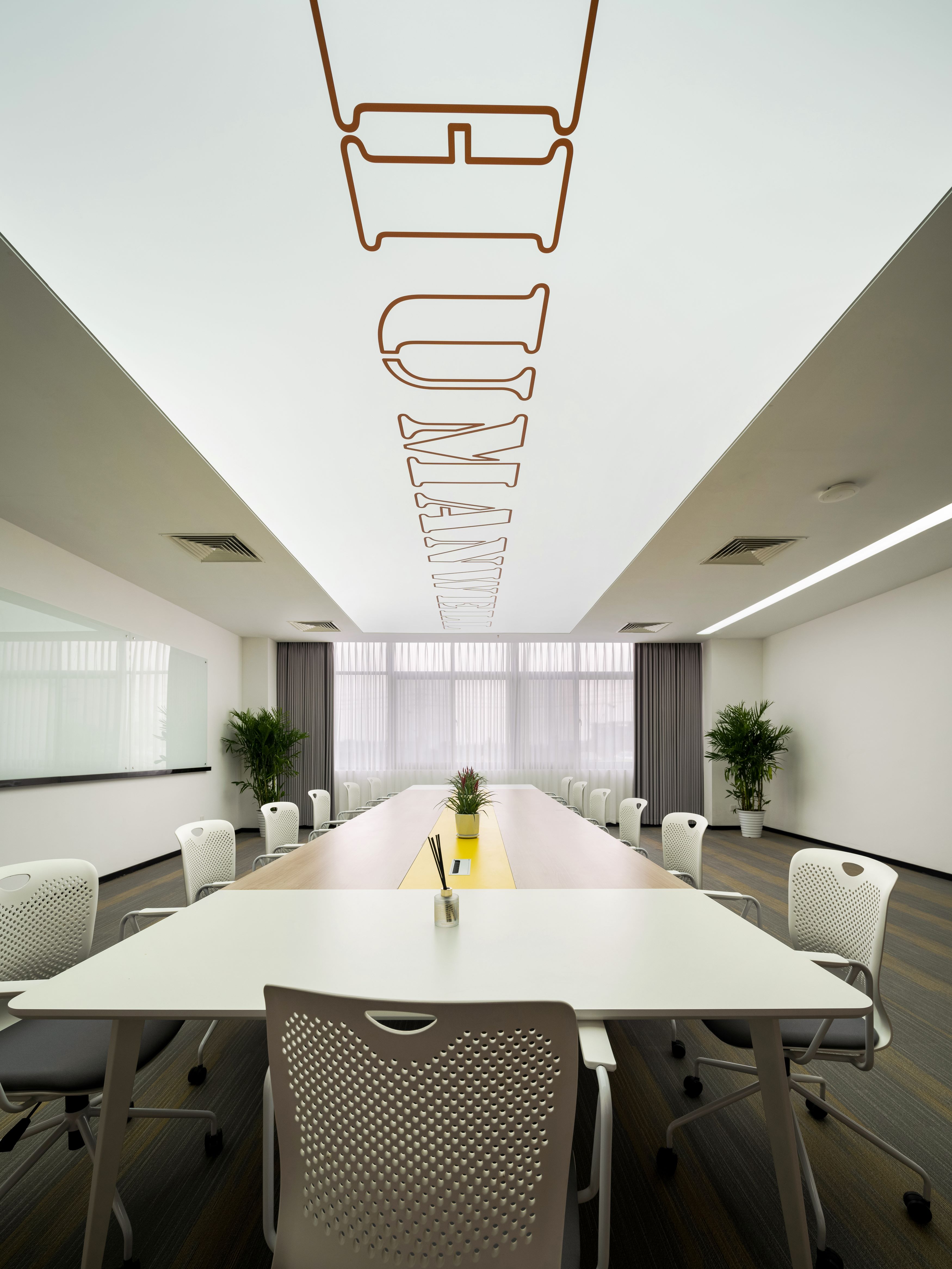 【完工案例】人福醫(yī)藥黃岡總部辦公室裝修完工！(圖5)