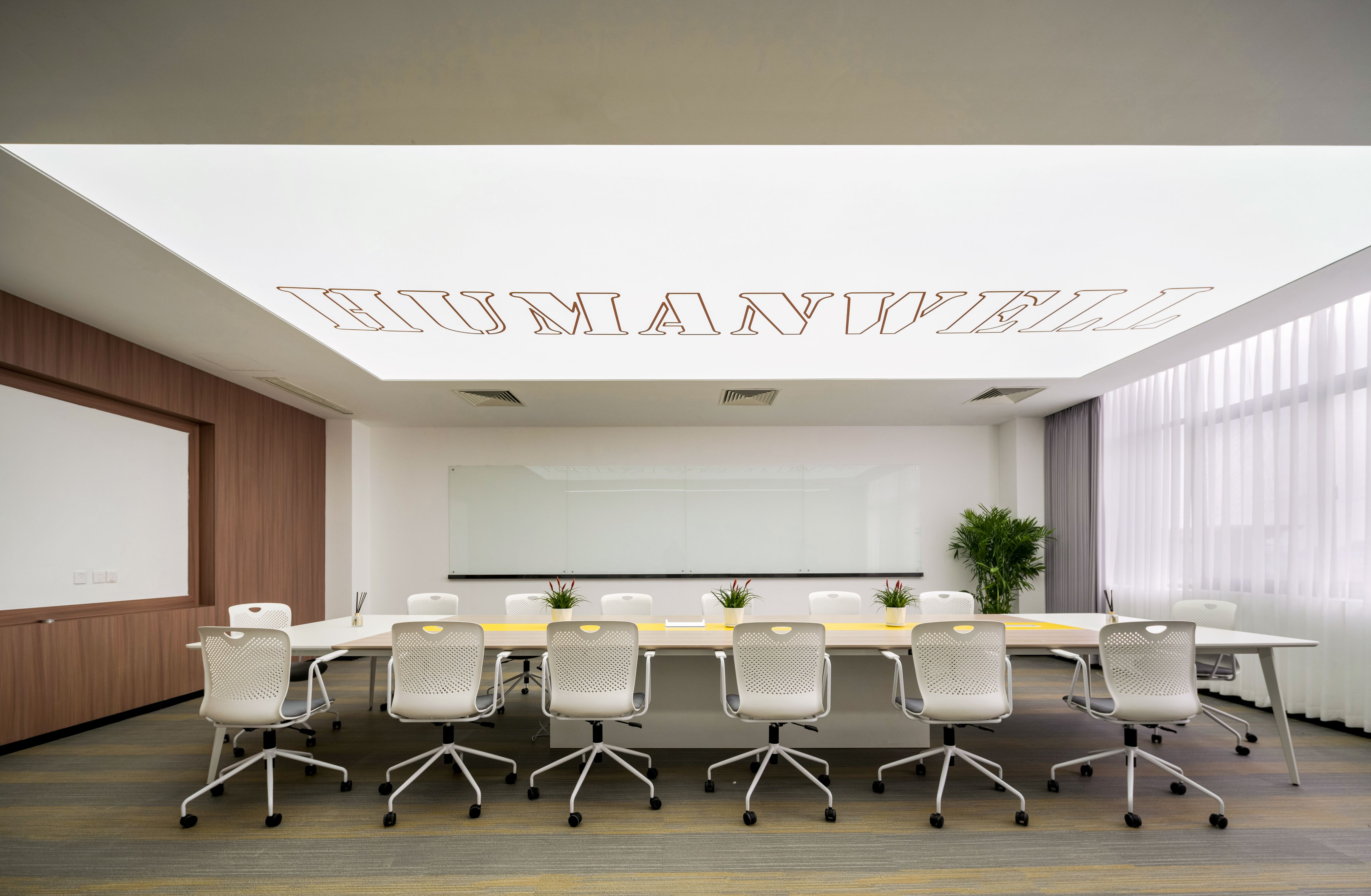 【完工案例】人福醫(yī)藥黃岡總部辦公室裝修完工！(圖6)