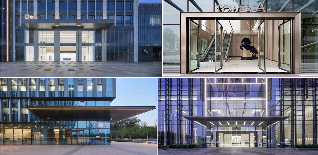 【設(shè)計(jì)案例】普照國(guó)康醫(yī)藥辦公室項(xiàng)目概念設(shè)計(jì)——以空間敘事，筑品牌基因(圖22)