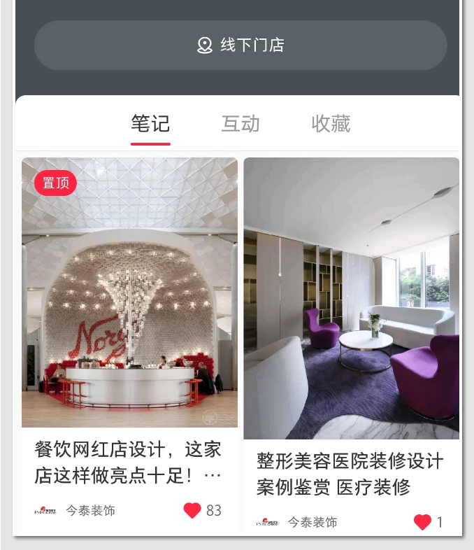 蛤？！這家公司又在“搞事情”~(圖3)