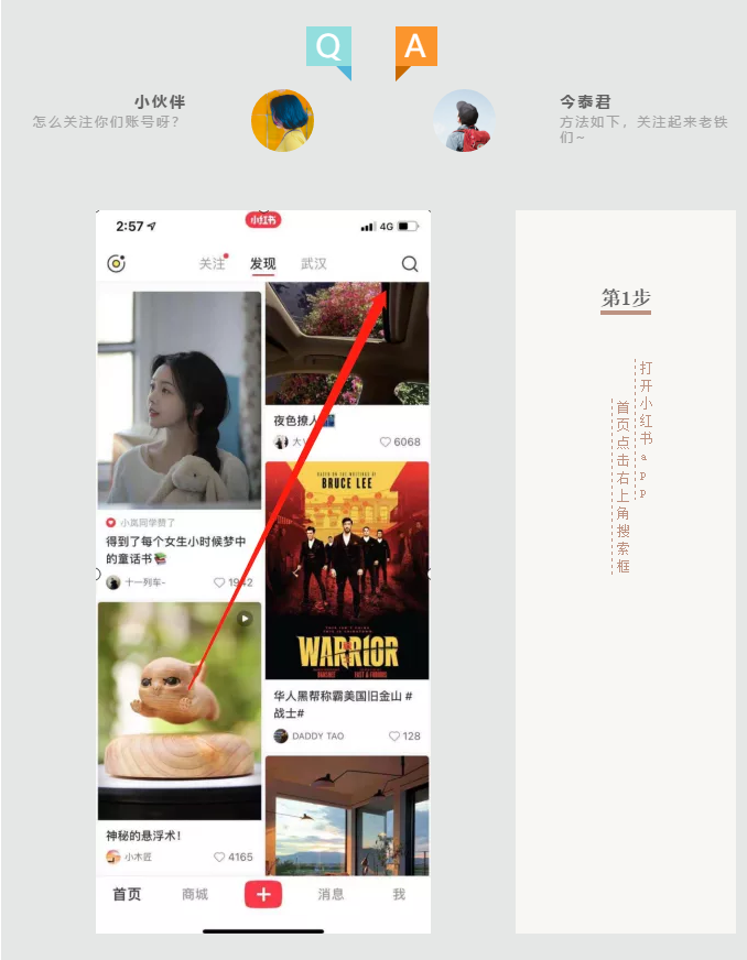 蛤？！這家公司又在“搞事情”~(圖5)