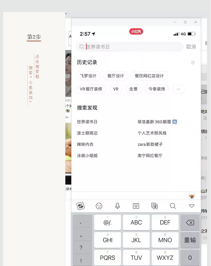 蛤？！這家公司又在“搞事情”~(圖6)