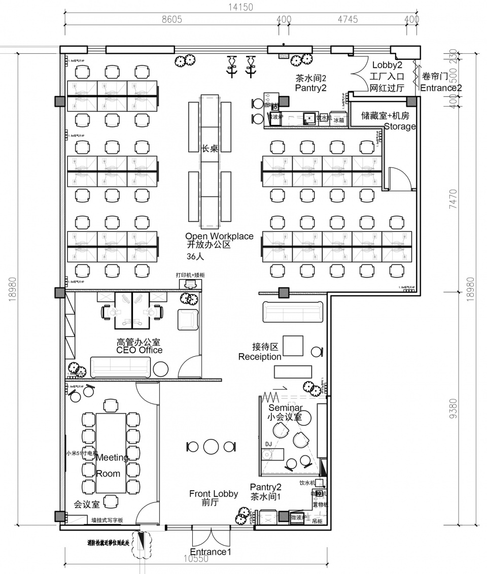 辦公室裝修設(shè)計(jì),粗狂的線條走進(jìn)工業(yè)之美！(圖7)