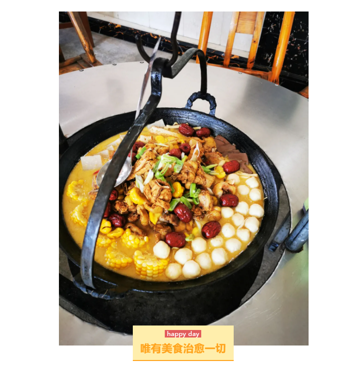 秋天了，來一場成年人的秋游吧(圖9)