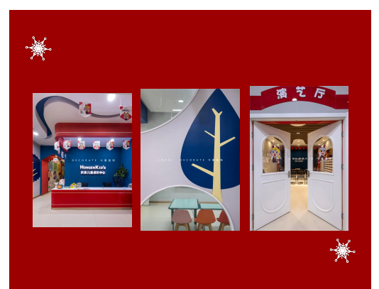 案例丨紅與藍(lán)的碰撞，“裝”出來的時(shí)尚！(圖1)