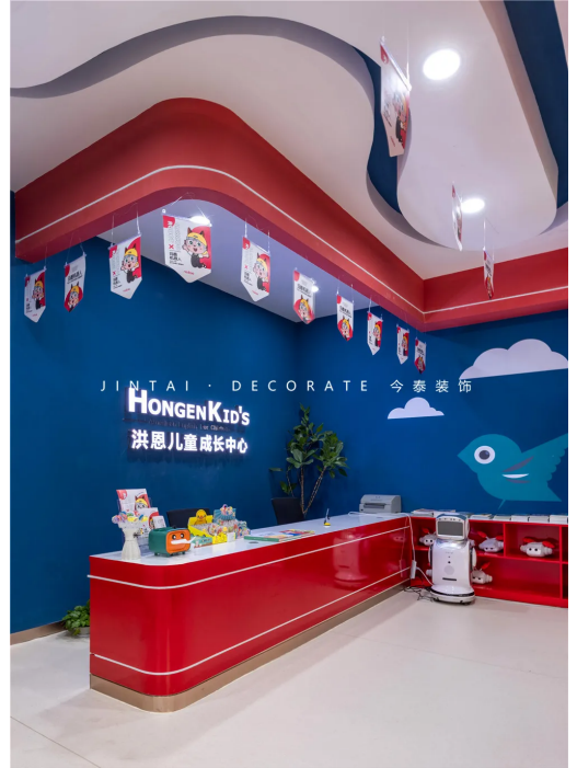 案例丨紅與藍(lán)的碰撞，“裝”出來的時(shí)尚！(圖2)