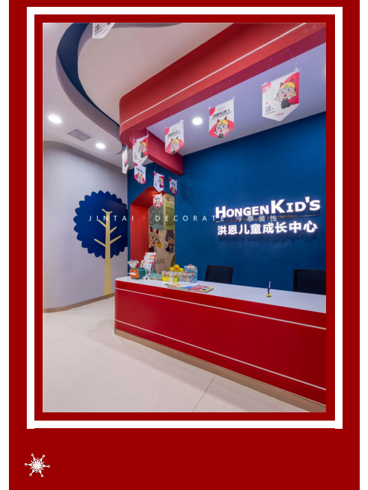 案例丨紅與藍(lán)的碰撞，“裝”出來的時(shí)尚！(圖4)