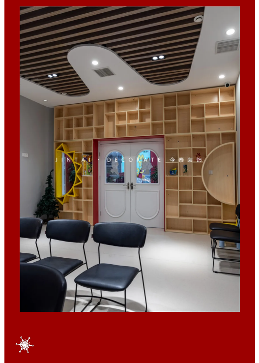 案例丨紅與藍(lán)的碰撞，“裝”出來的時(shí)尚！(圖6)