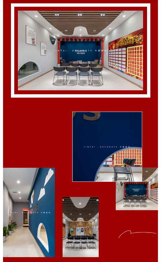 案例丨紅與藍(lán)的碰撞，“裝”出來的時(shí)尚！(圖9)